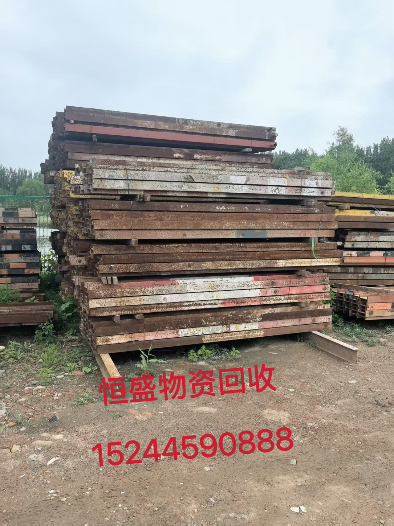 沈阳辽中区机床设备钢筋钢板 - 一站式服务