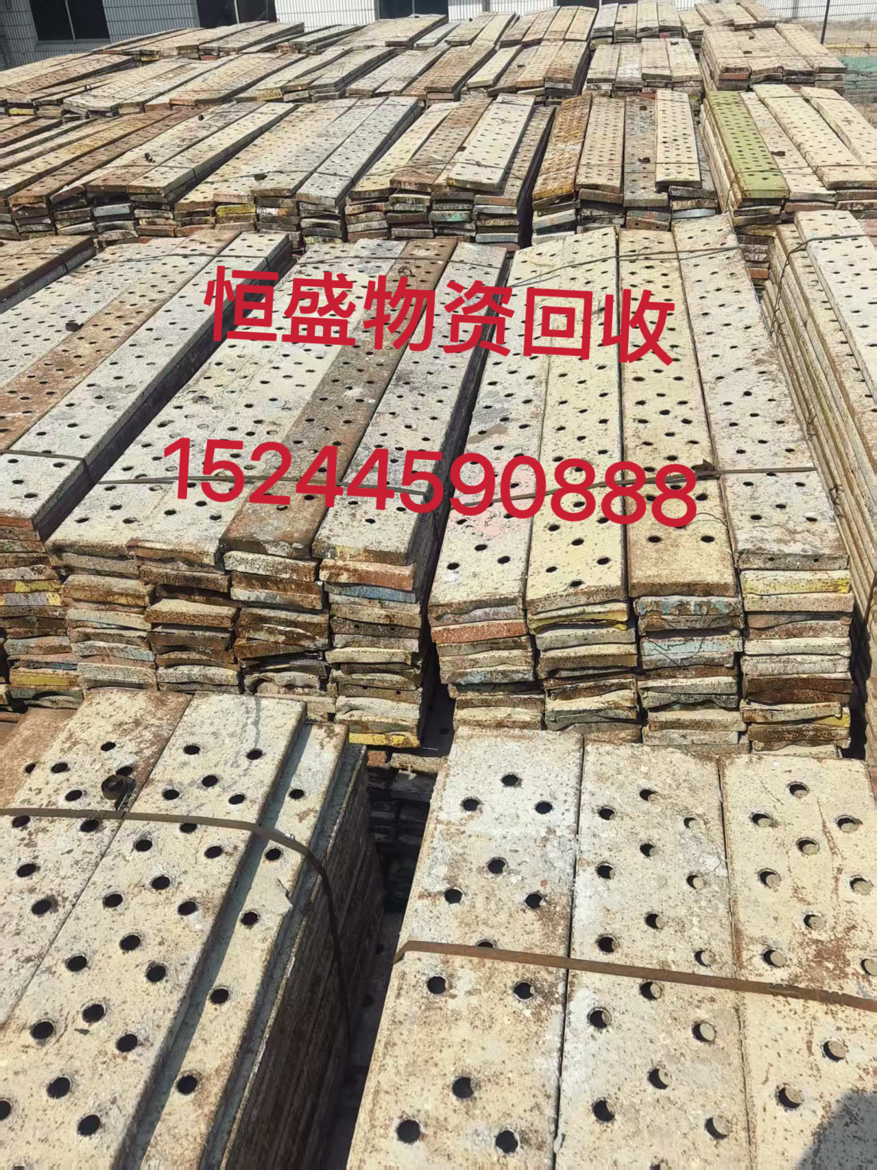 沈阳辽中区库房物资打包库房物资打包 - 方案