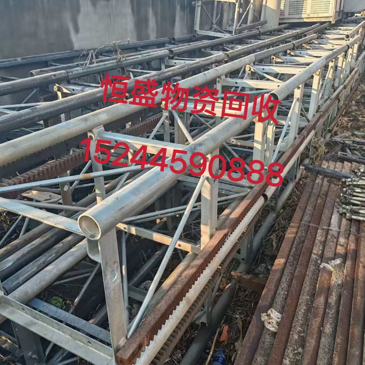 沈阳辽中区塔吊工字钢 - 排名